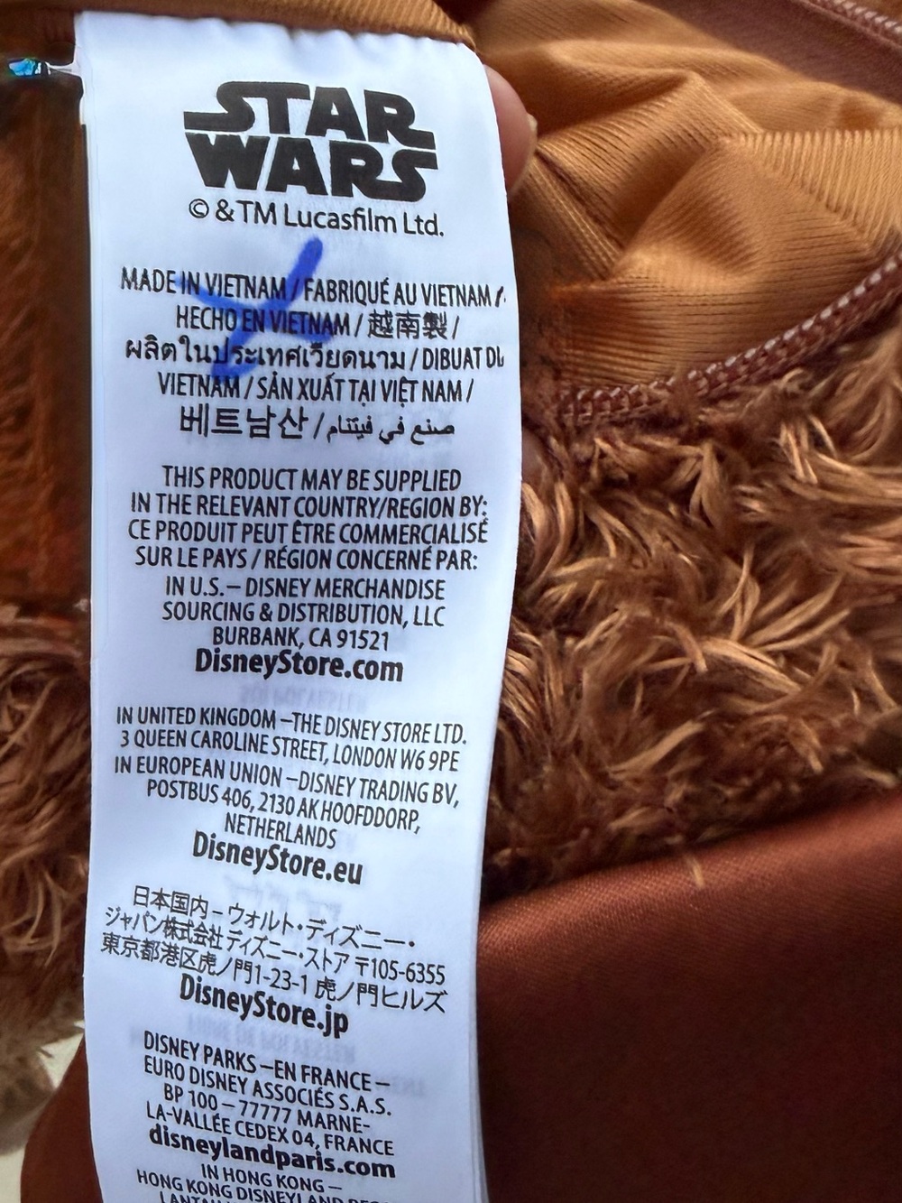 Disney Parks Star Wars Wicket the Ewok Backpack - Picture 9 of 9